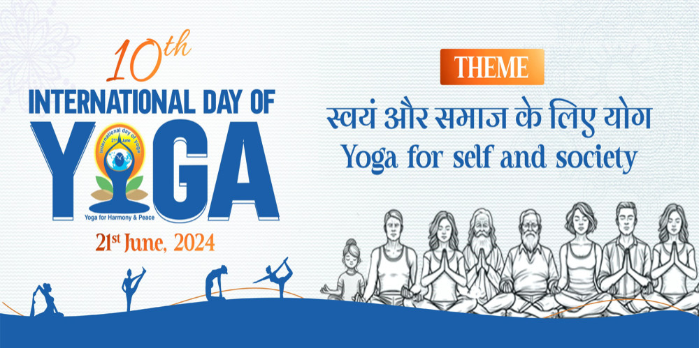 DIVYA COUNCIL OF VOCATIONAL EDUCATIEON INSTITUTE